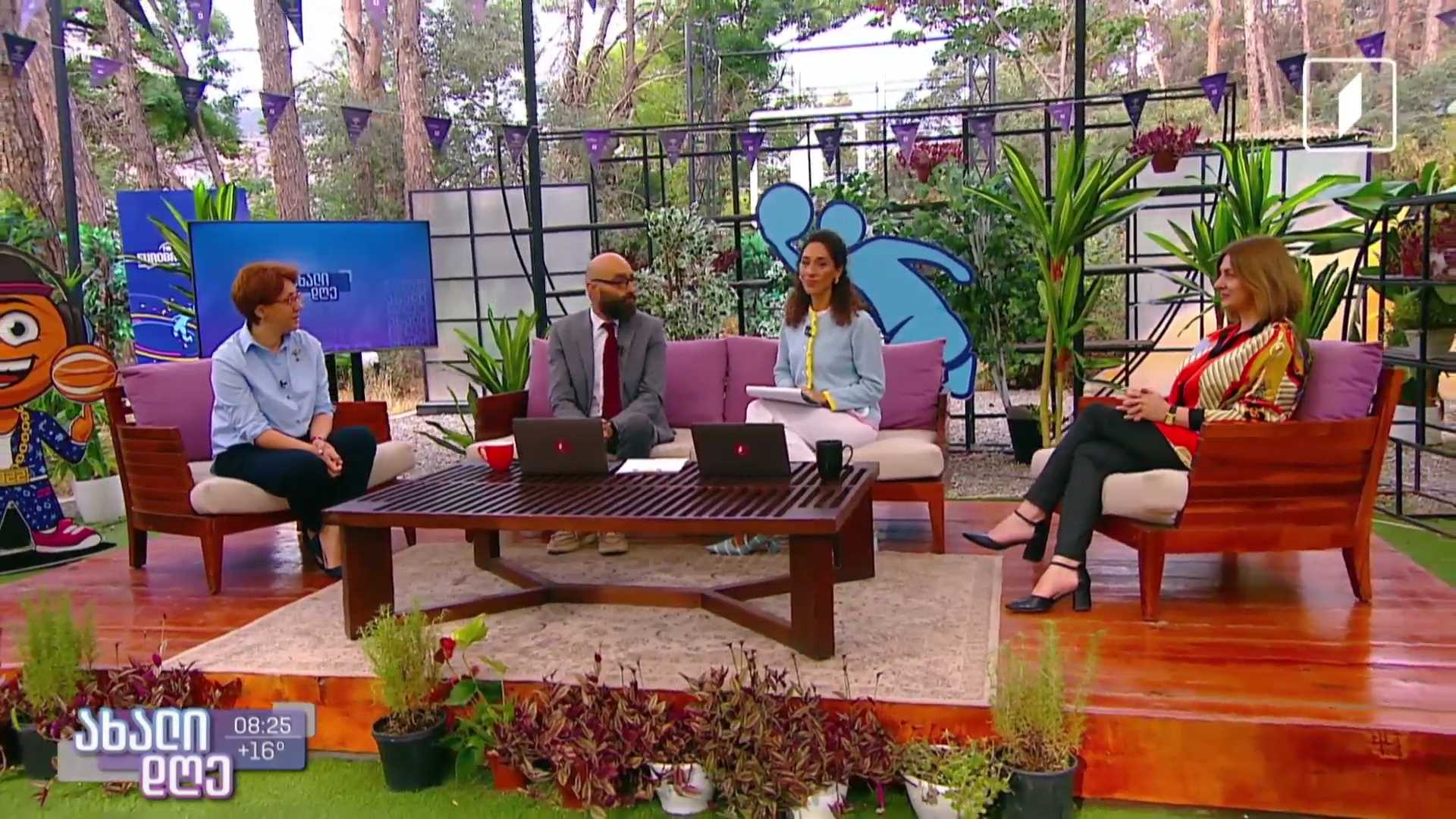 წიგნიერება ყველასთვის 