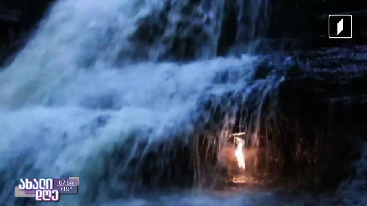 მისტიკური ადგილები მსოფლიოში
