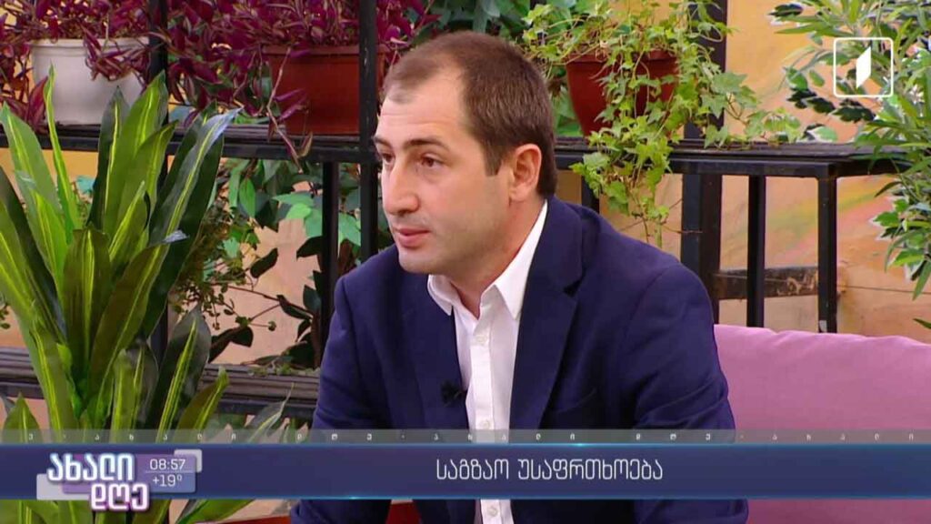 საგზაო უსაფრთხოება და სატრანსპორტო შემთხვევების სტატისტიკა