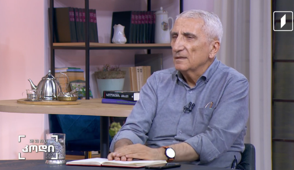 “დედაენის” ფილოსოფია – “აი იაში” მოცემული სამყაროს ისტორია, რას მალავს იაკობის “დედაენა” სტუმარი – გია მურღულია – ფილოლოგიის დოქტორი