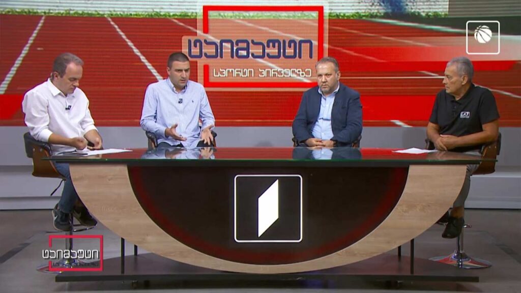 საფეხბურთო ტაიმაუტი – მალხაზ მუსერიძე | გუგა კაჭახიძე