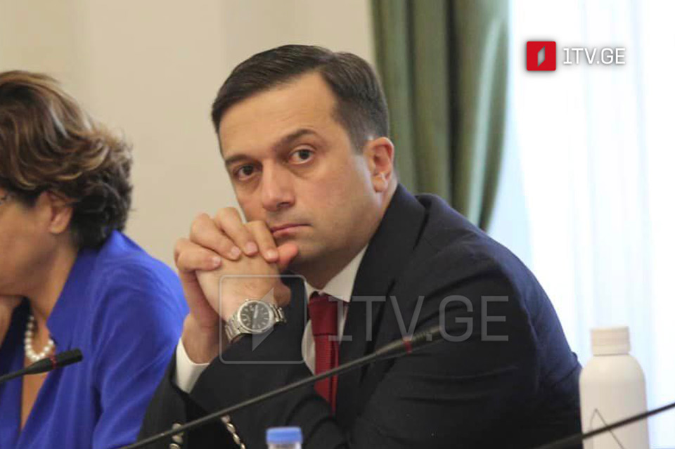 სახალხო დამცველის შერჩევის პროცესი