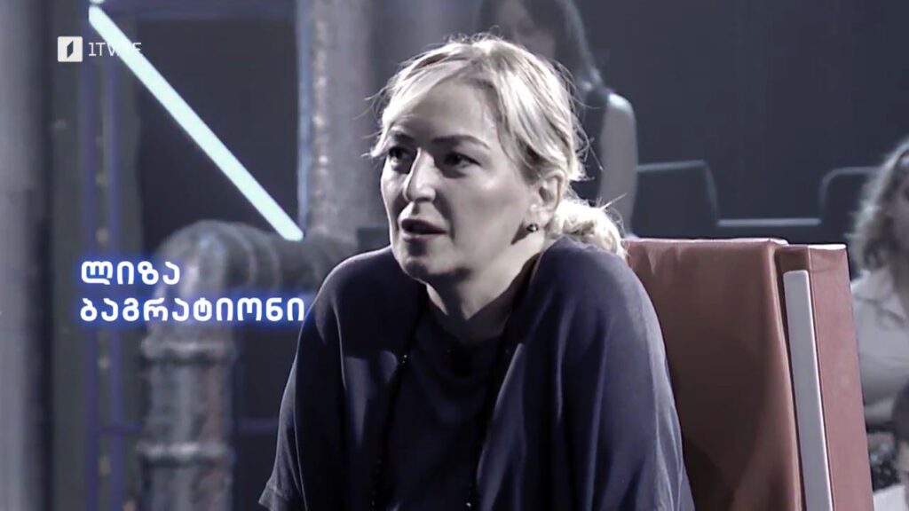 „წითელი სკამი“ – 25 სექტემბერს, 21:00, პირველი არხი | ტელესკოლა