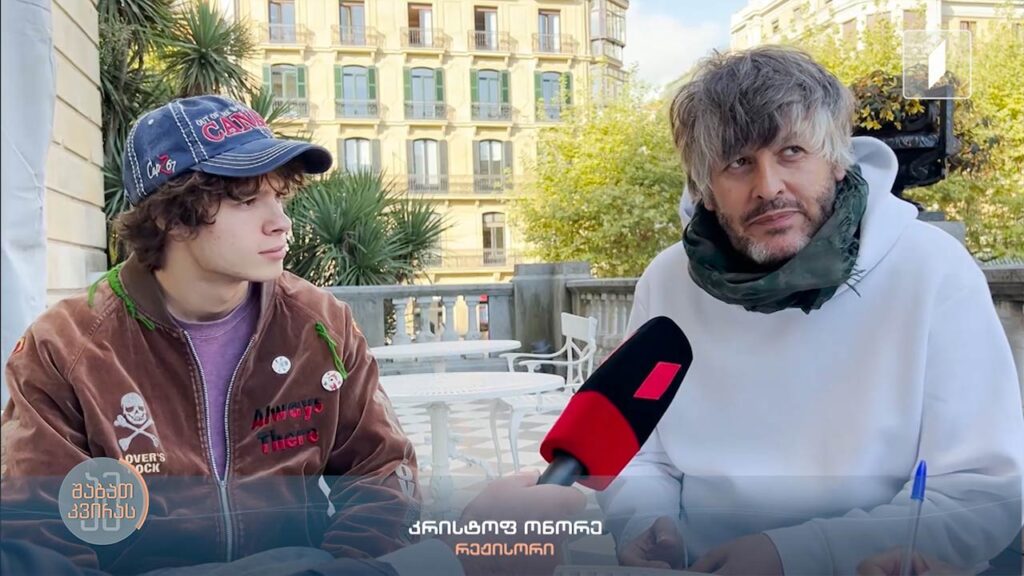 ფრანგი საკულტო რეჟისორის კრისტოფ ონორესა და მსახიობ პოლ კირშეს ექსკლუზიური ინტერვიუ