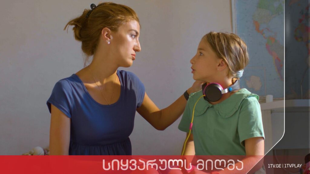 „სიყვარულს მიღმა“ – სეზონი 2, ეპიზოდი 6