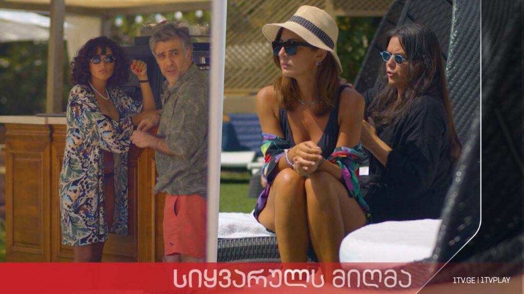 „სიყვარულს მიღმა“ – სეზონი 2, ეპიზოდი 8
