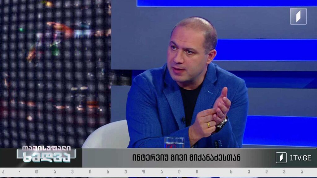 ელექტრონული არჩევნების პერსპექტივა საქართველოში – ინტერვიუ გივი მიქანაძესთან
