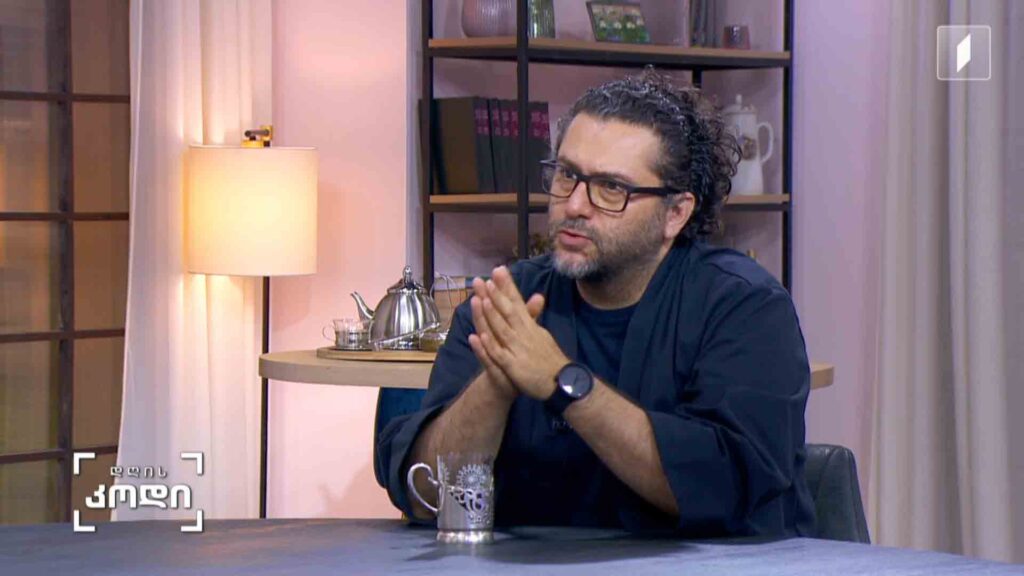 #დღისკოდი კომერცია და ხელოვნება – სად არის ნამდვილი ხელოვნების ადგილი კომერციულ არტხელოვნებაში