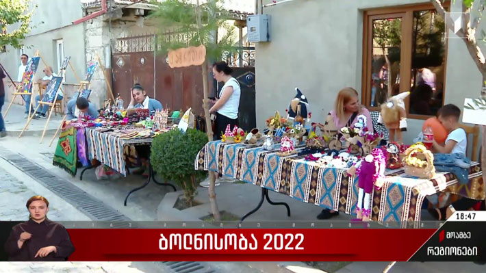 ბოლნისობა 2022