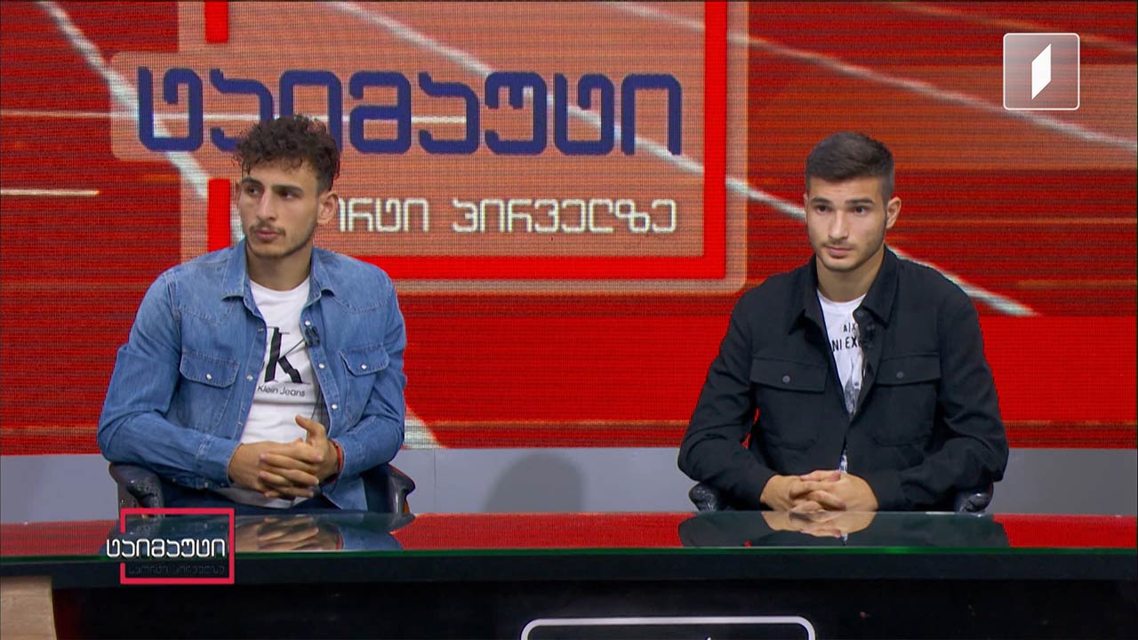 საფეხბურთო ტაიმაუტი - ანზორ მექვაბიშვილი | გიორგი მოისწრაფიშვილი