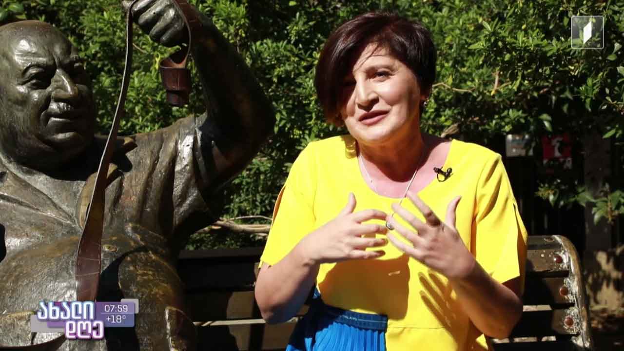 ნანა მგალობლიშვილი - მასწავლებლის ეროვნული ჯილდოს ნომინანტი