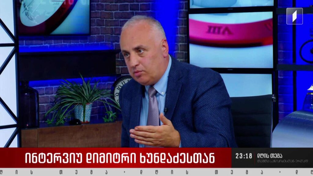 „ქართული ოცნება“ ერთპარტიული უმრავლესობის გარეშე – ინტერვიუ დიმიტრი ხუნდაძესთან #დღისთემა თამთა სანიკიძესთან ერთად