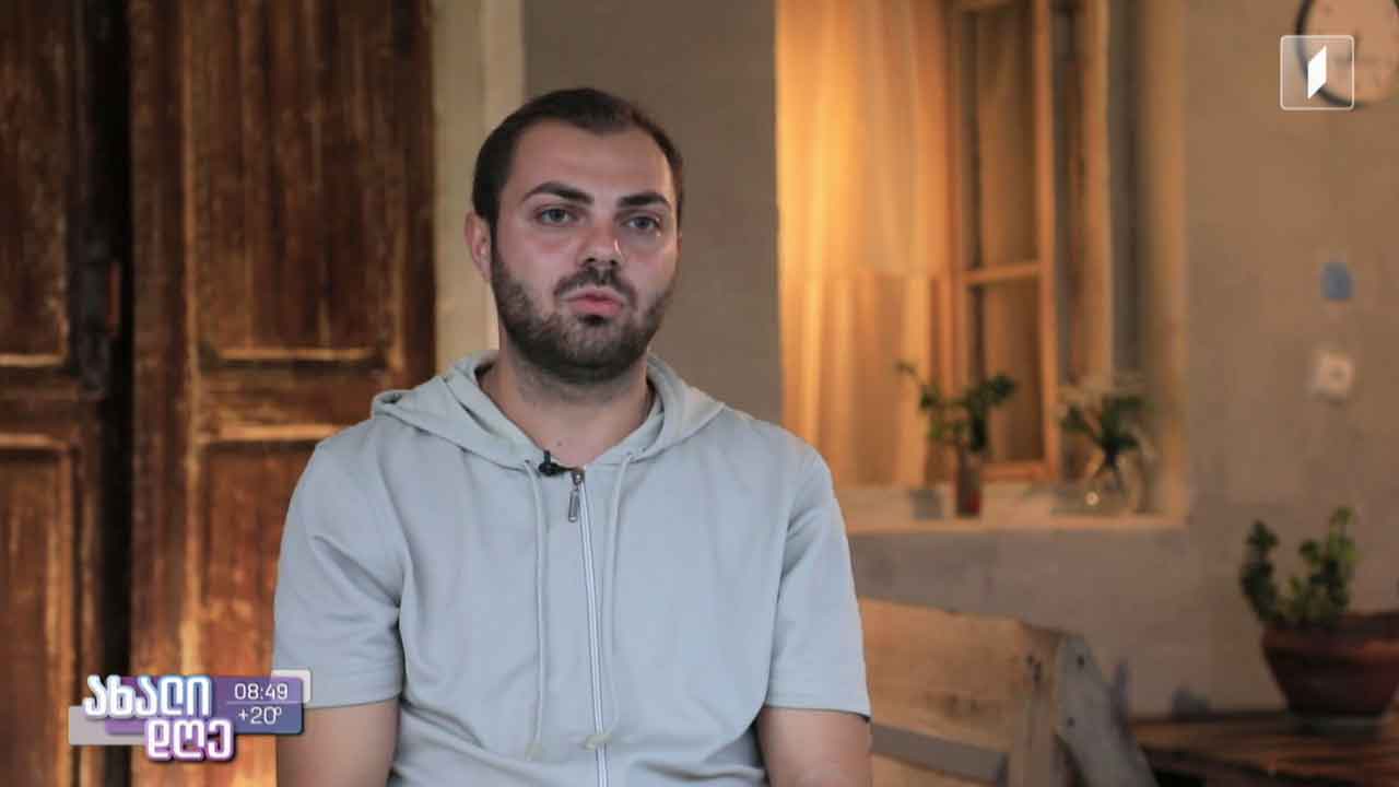 პანდემიის დროს შეძენილი ჰობი და მოხალისედ ყოფნა რეგიონში