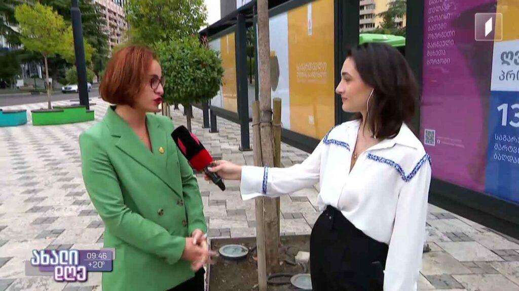 ფესტივალი „ღვინის დღეები საქართველოში“