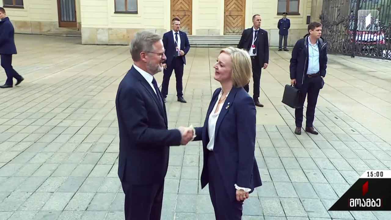 ევროპული პოლიტიკური თანამეგობრობის სამიტი პრაღაში