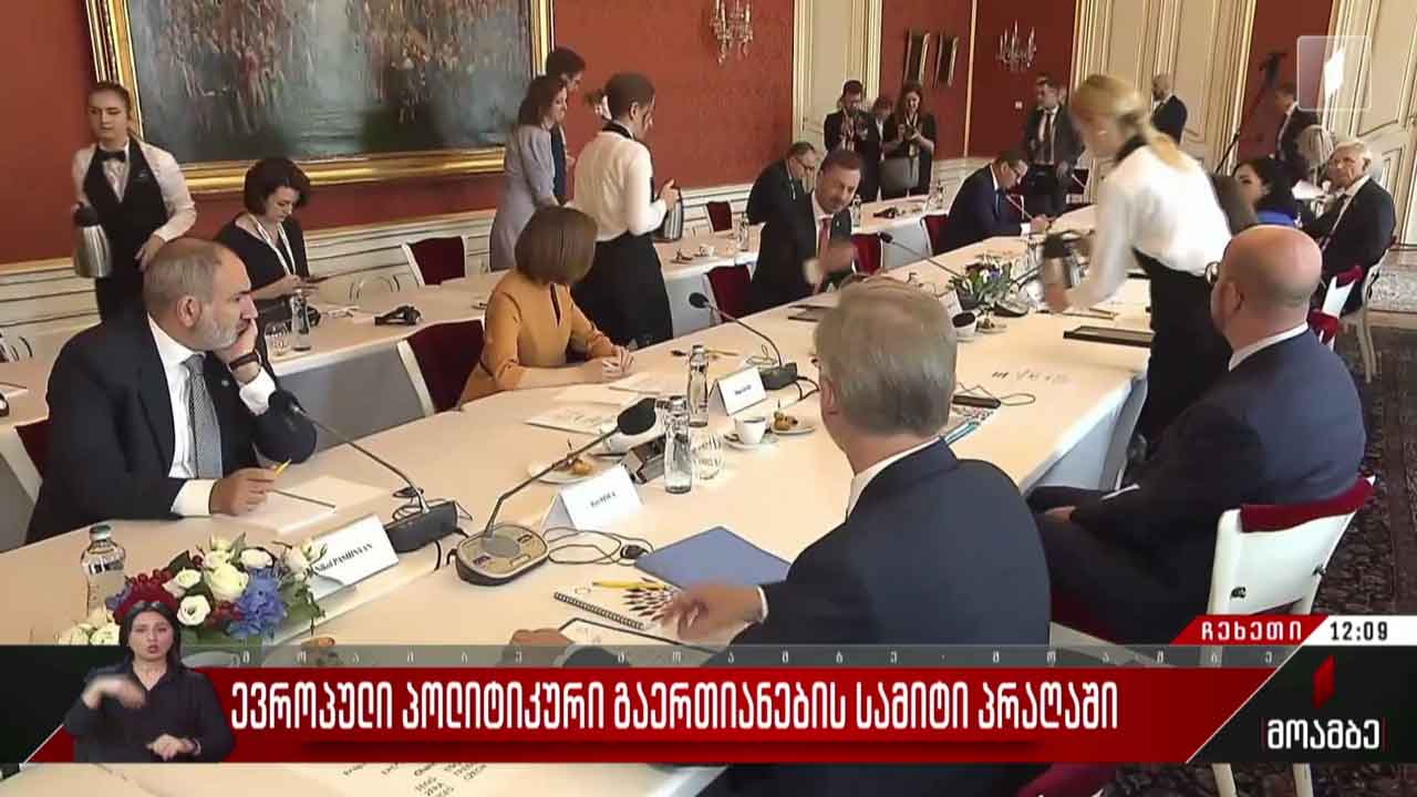 ილჰამ ალიევის ინიციატივა