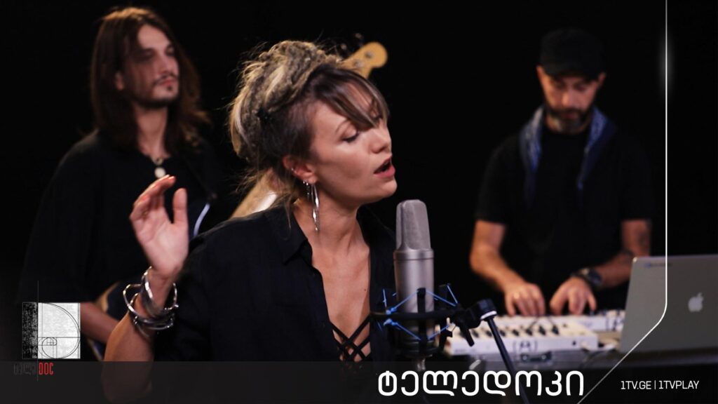 „სიყვარული, სხვა არაფერი“ – გია დიასამიძის #ტელედოკი
