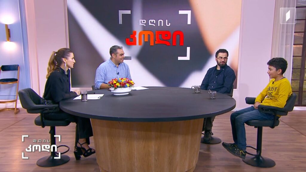 რატომ ვთამაშობთ დიდები და პატარები – სტუმრები: ვილიამ აბაშიძე – გეიმერი; უჩა აბაშიძე – გეიმერი