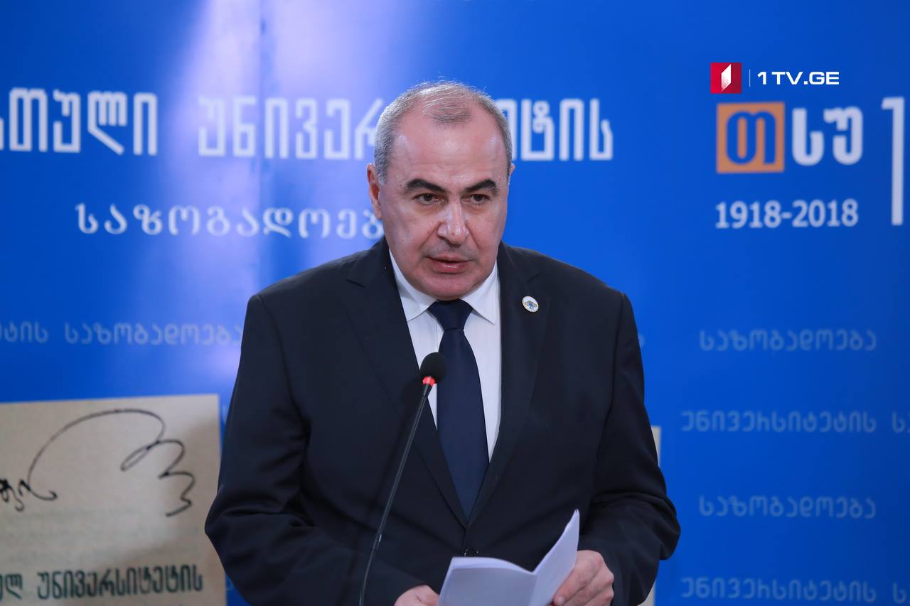 გიორგი შარვაშიძემ თსუ-ს აკადემიურ საბჭოს რექტორის თანამდებობიდან გადადგომის თხოვნით მიმართა