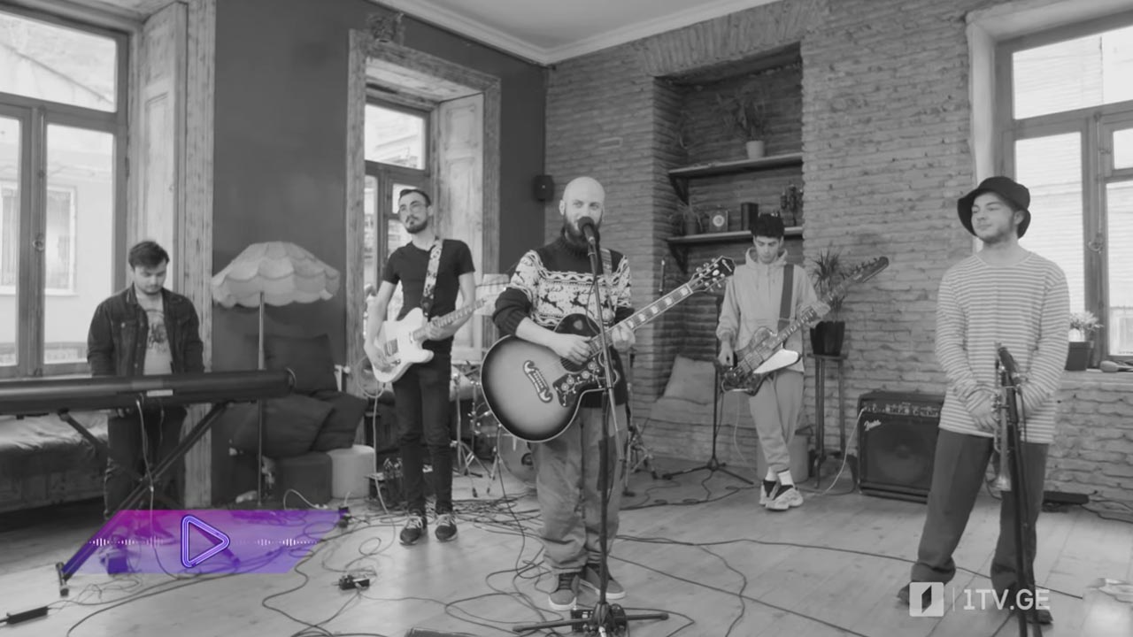 #აკუსტიკა See me - Coming Down