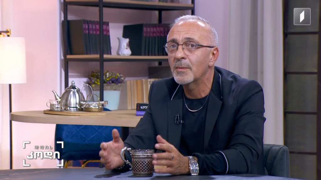 მედია და ხელოვნება – სტუმარი: გიორგი ჩართოლანი – ხელოვნებათმცოდნეობის დოქტორი, პროფესორი, საზოგადოებრივი მაუწყებლის არქივის ხელმძღვანელი
