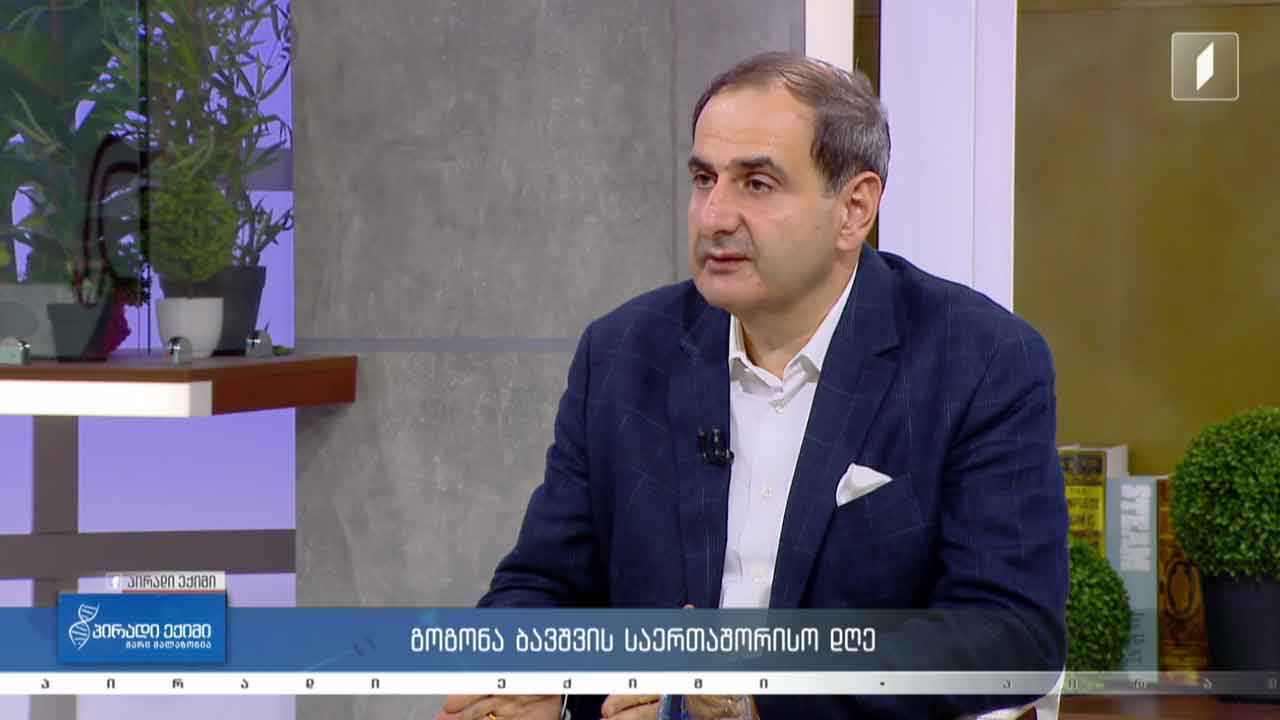 პირადი ექიმი - გოგონა ბავშვის საერთაშორისო დღე / კვებითი შუქნიშანი #LIVE