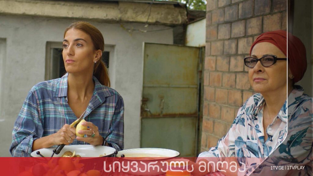 „სიყვარულს მიღმა“ – სეზონი 2, ეპიზოდი 15