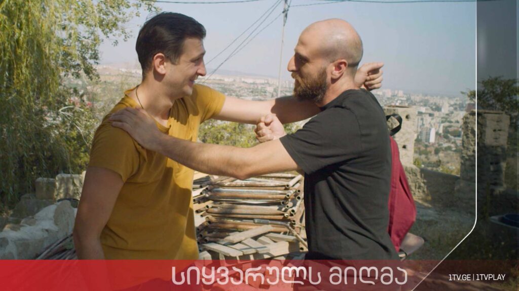 „სიყვარულს მიღმა“ – სეზონი 2, ეპიზოდი 17