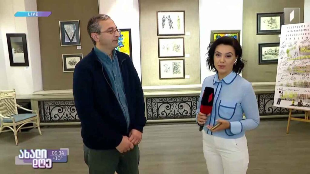 ხუთი თაობის 80 მხატვრის გამოფენა IART გალერეაში