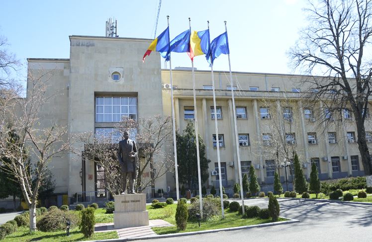 რუმინეთი 1.4 მილიონ დოლარს გაიღებს ნატო-ს ფონდისთვის, რომელიც უკრაინის, მოლდოვისა და საქართველოს თავდაცვითი შესაძლებლობების გაძლიერების მხარდაჭერას ისახავს მიზნად