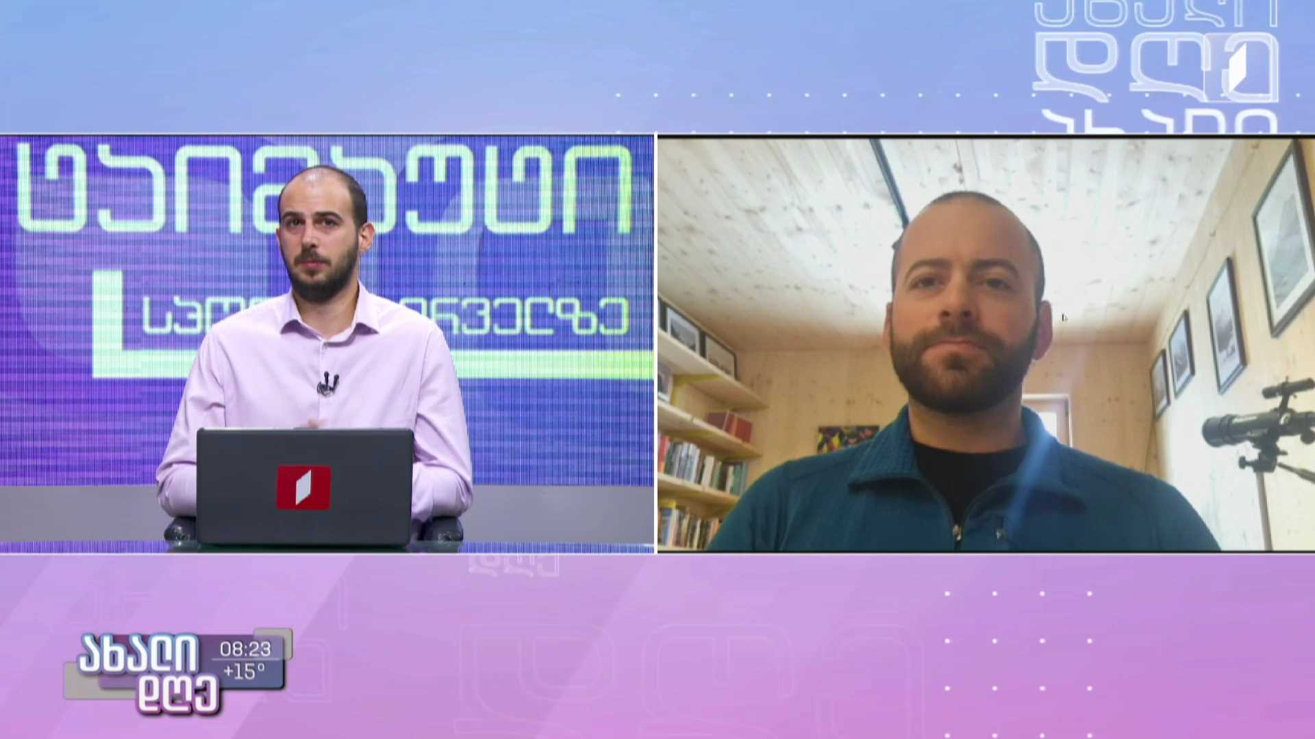 ქართველი ალპინისტების წარმატება