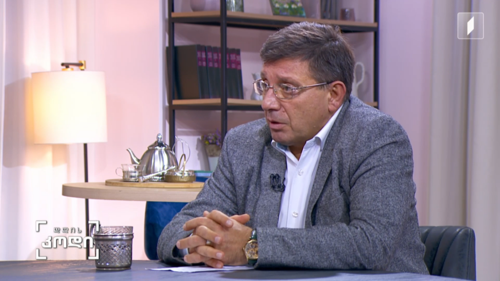 რა განასხვავებს პატიებას მიტევებისგან და დაკარგა თუ არა მან ფასი 21-ე საუკუნეში – პატიების ანატომია – სტუმარი: დავით ზურაბაშვილი – ფსიქიატრი