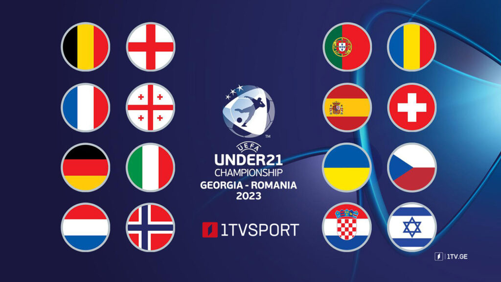 #ფეხბურთი #U21 ევროპის 2023 წლის ჩემპიონატის კენჭისყრა #LIVE
