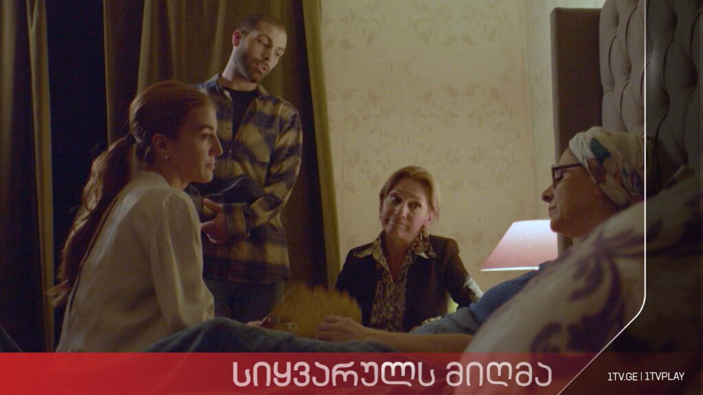 „სიყვარულს მიღმა“ – სეზონი 2, ეპიზოდი 18