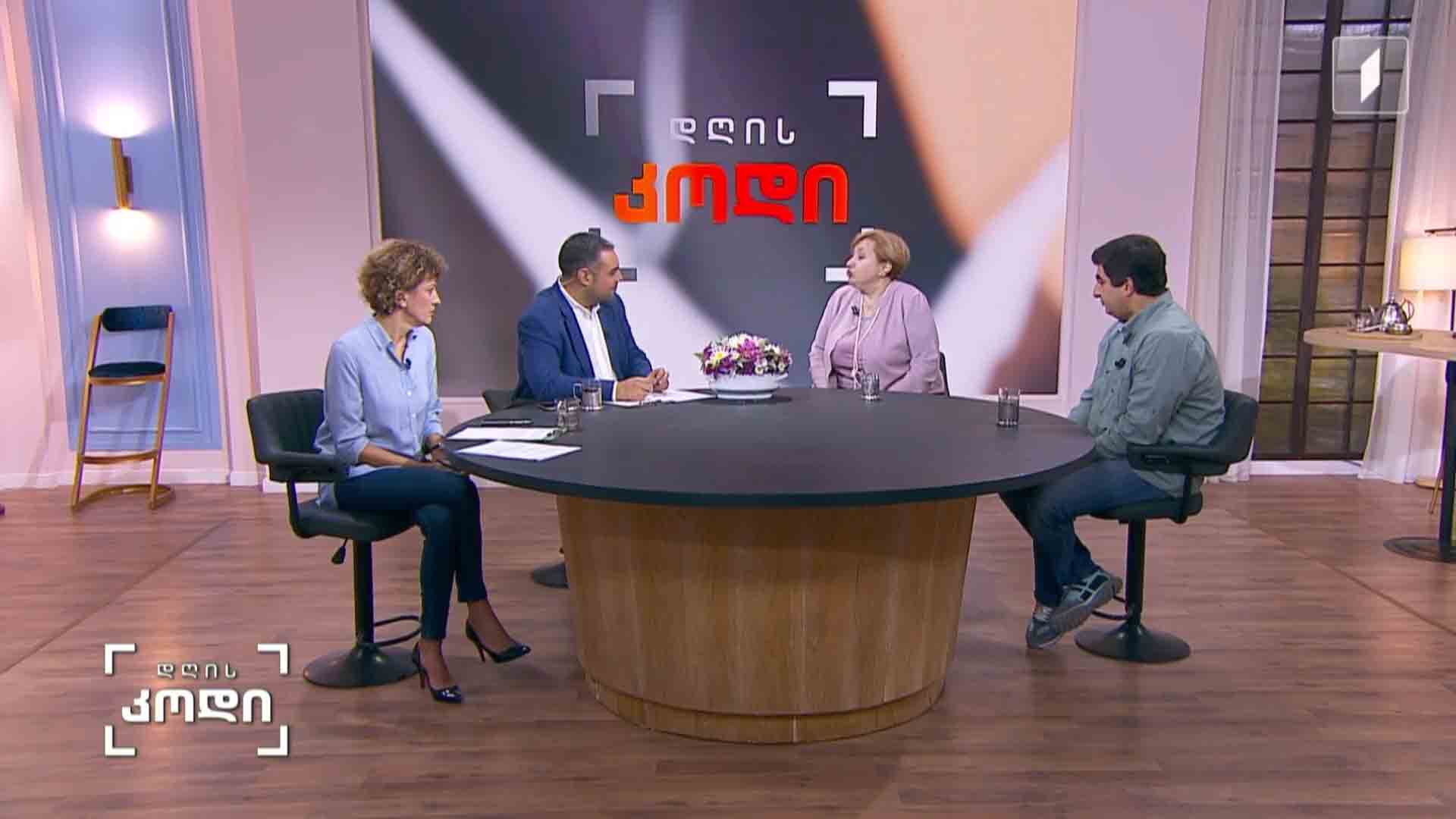 მულტიპროექტი სულხან ნასიძე 95 - მოგონებები ცნობილ კომპოზიტორზე
