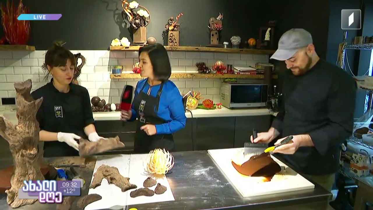„ტკბილეულის ხელოვნების მონდიალი 2022“