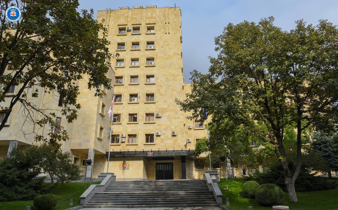 ტრანსნაციონალური დანაშაულის გახსნა