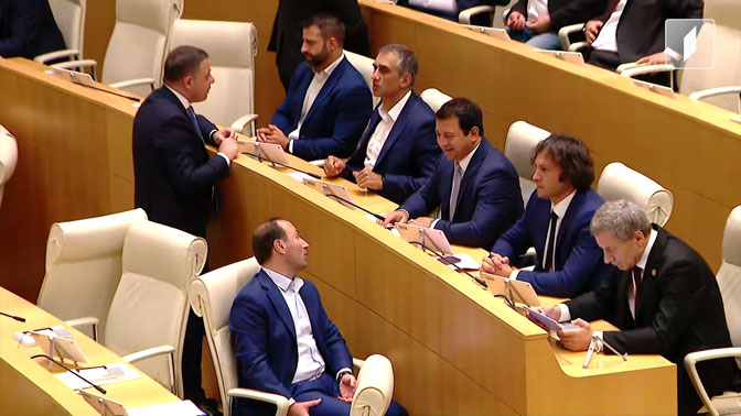 იუსტიციის უმაღლესი საბჭოს წევრობის კანდიდატები