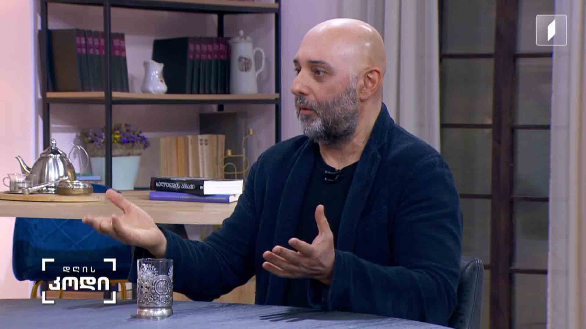 როდის კვდებიან ზეზეურად შენობები - ძველი და სიძველე
