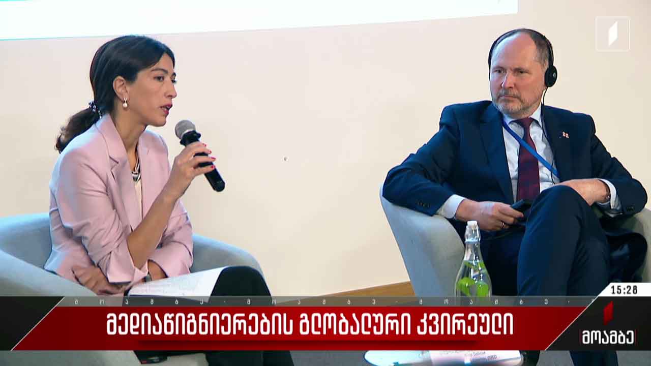 მედიაწიგნიერების კვირეული