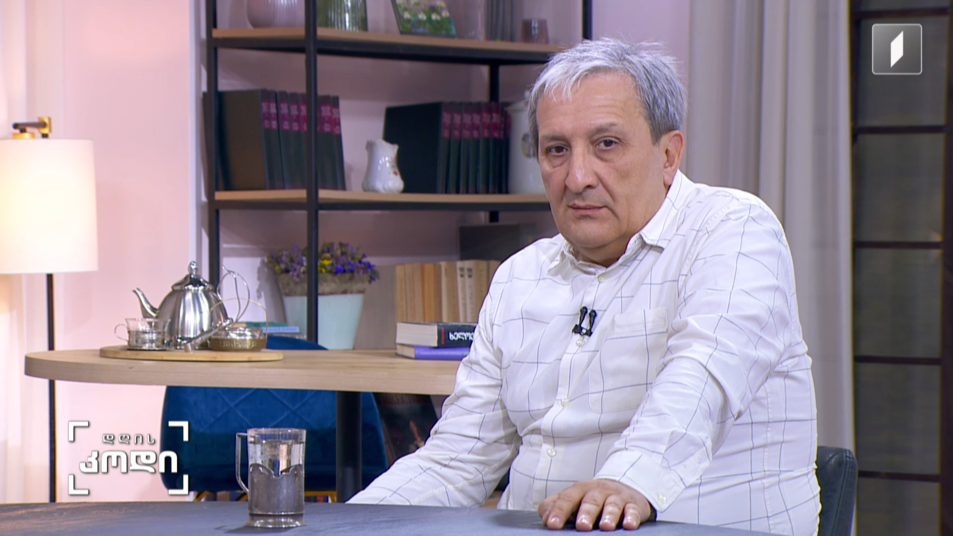 კადრი, რომელიც საუბრობს ეპოქაზე - დოკუმენტური ფოტოგრაფია - სტუმარი: დავით ცხადაძე - ხელოვნებათმცოდნე