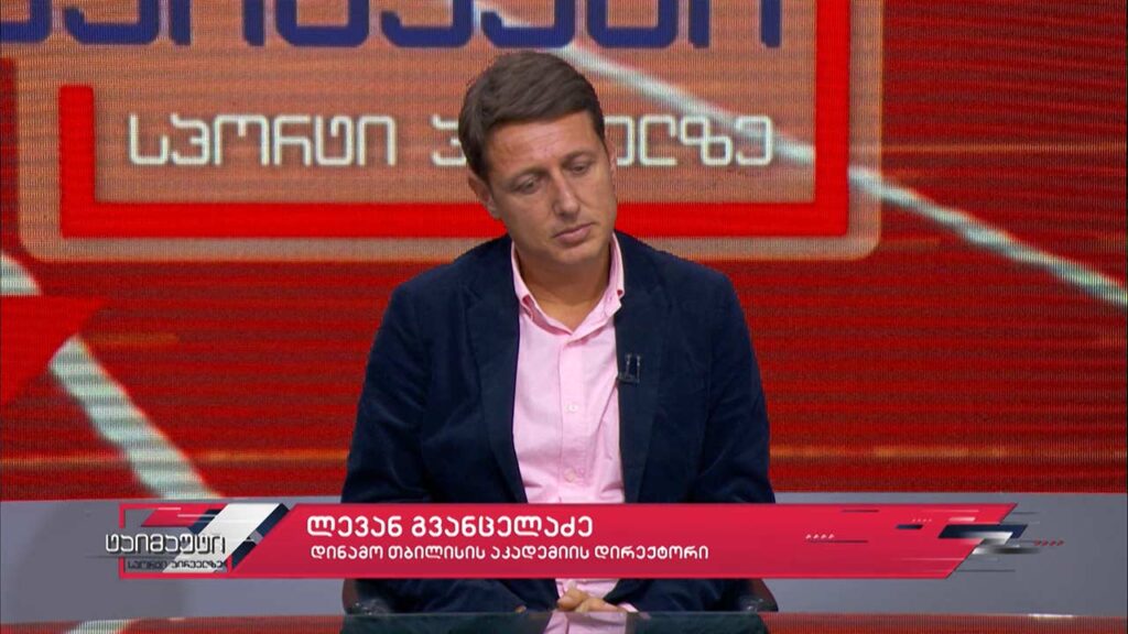 საფეხბურთო ტაიმაუტი – ლევან გვანცელაძე
