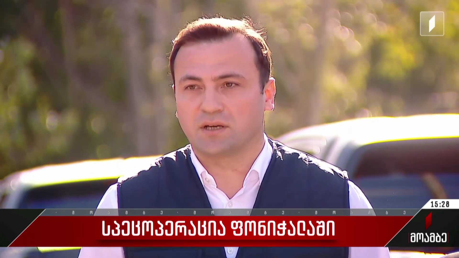 სპეცოპერაცია ქვიშხეთის ქუჩაზე