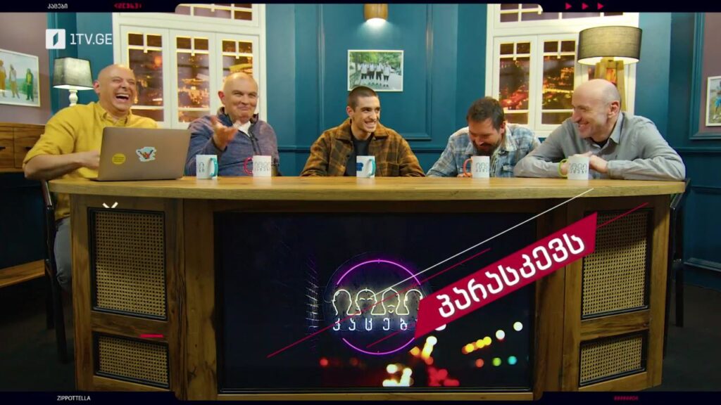 „კაცები“ – 4 ნოემბერს, 23:00