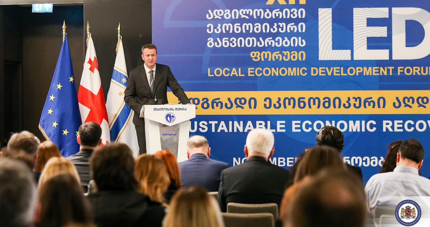 ვლადიმერ კონსტანტინიდი - ქართული დიასპორა სტრატეგიული მნიშვნელობის რესურსია საქართველოს ევროპაში ინტეგრირების გზაზე