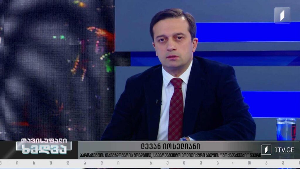 მოსალოდნელი საკანონმდებლო ცვლილებები ევროპული რეკომენდაციების გათვალისწინებით – ინტერვიუ ლევან იოსელიანთან