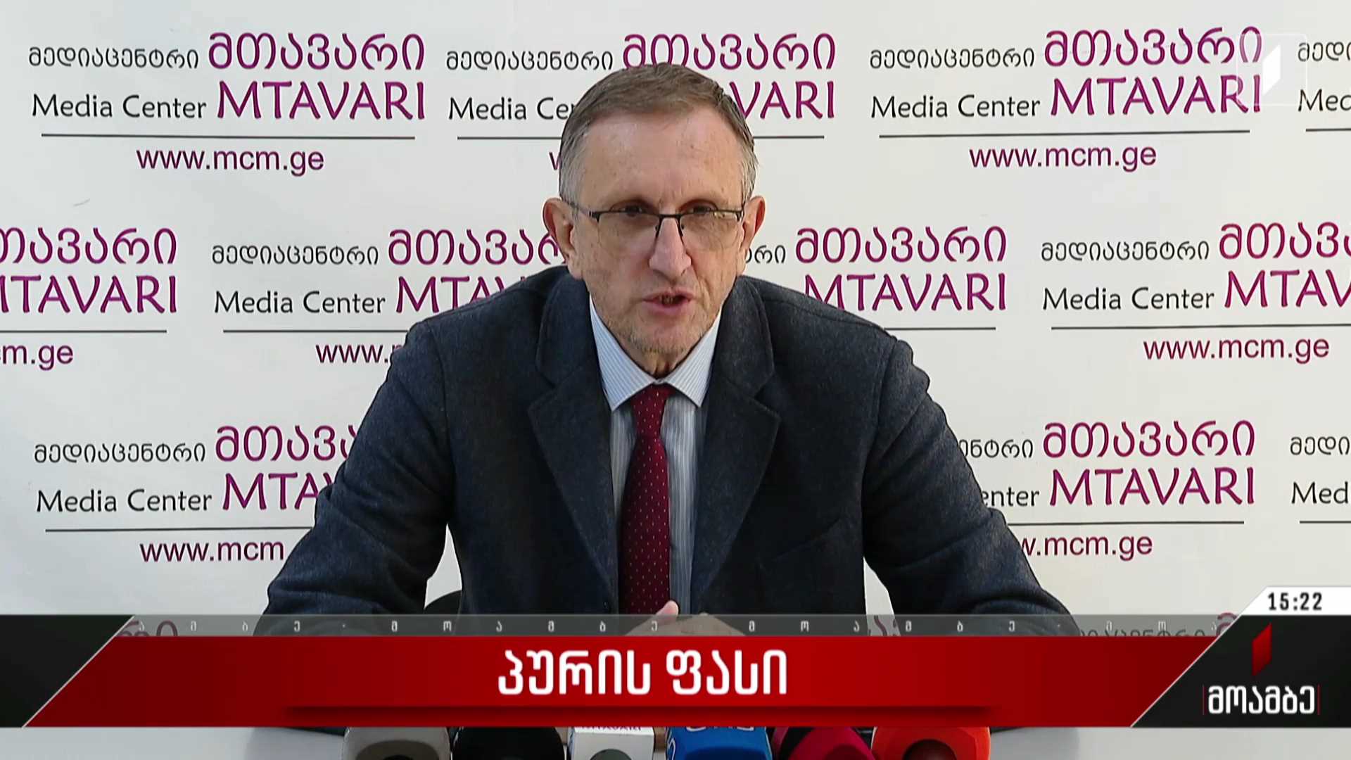 პურის ფასი