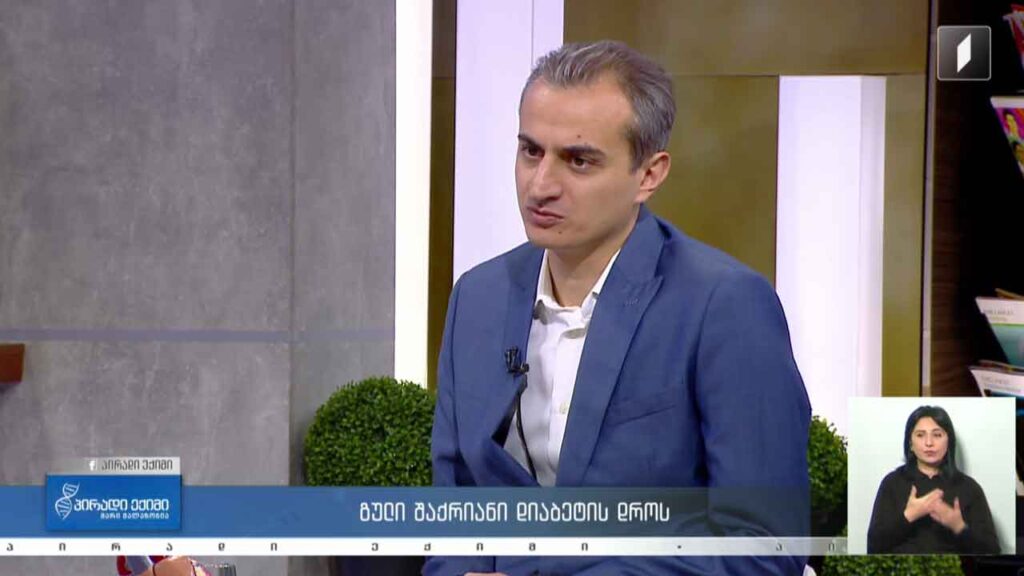 პირადი ექიმი – ალკოჰოლი და ინსულტის რისკი ახალგაზრდებში / გული შაქრიანი დიაბეტის / კვებითი შუქნიშანი #LIVE