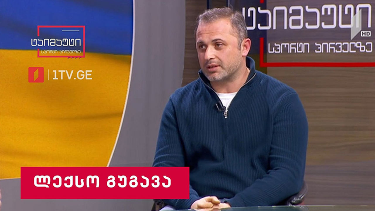 ლექსო გუგავა - რაგბის კავშირის ოპერაციული დირექტორი, ვეტერანი მორაგბე #ტაიმაუტი