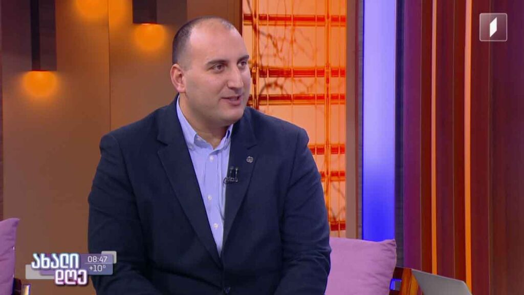 იუსტიციის სახლის სიახლეები